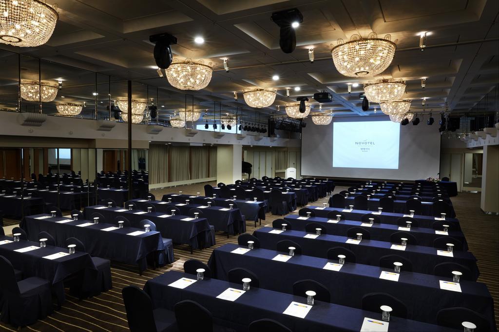 Grand Josun Пусан Екстер'єр фото The 2016 conference